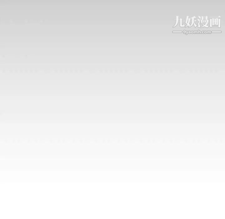 新婚夫妇第23话