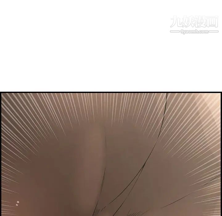 新婚夫妇第23话