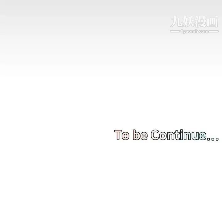 新婚夫妇第23话