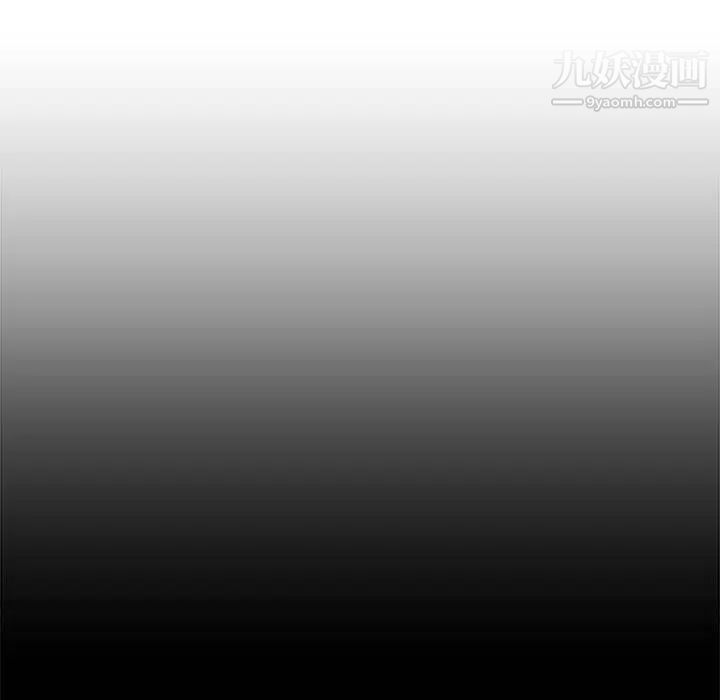 新婚夫妇第23话