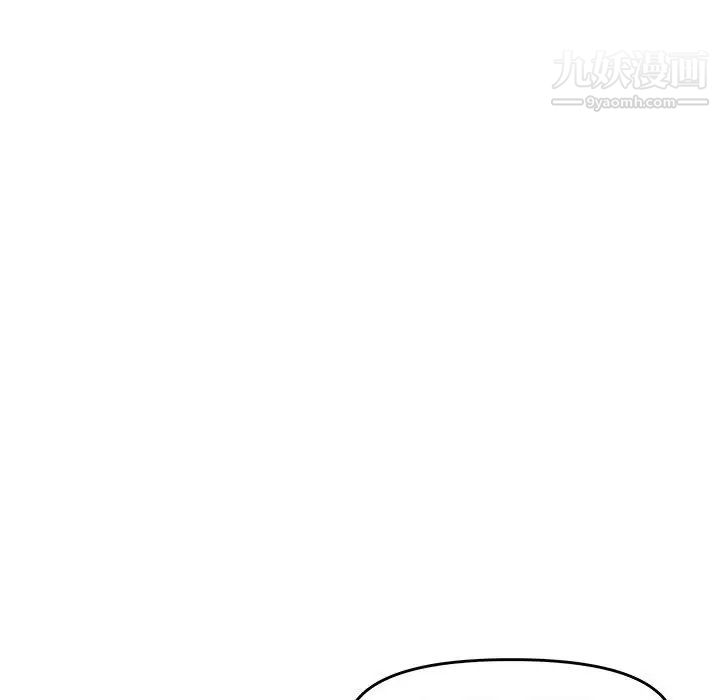 新婚夫妇第24话