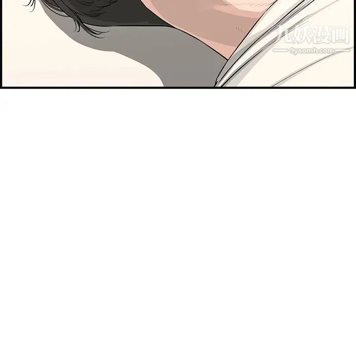 新婚夫妇第24话