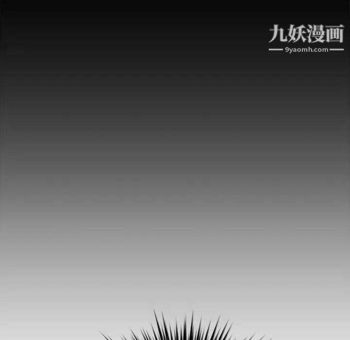 新婚夫妇第24话