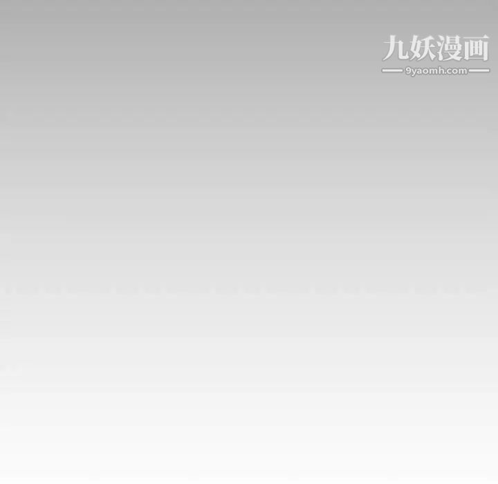 新婚夫妇第24话