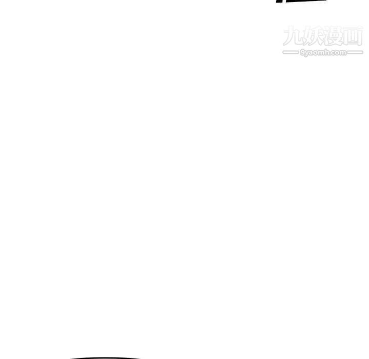 新婚夫妇第25话