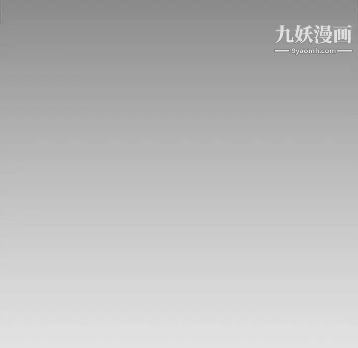 新婚夫妇第25话