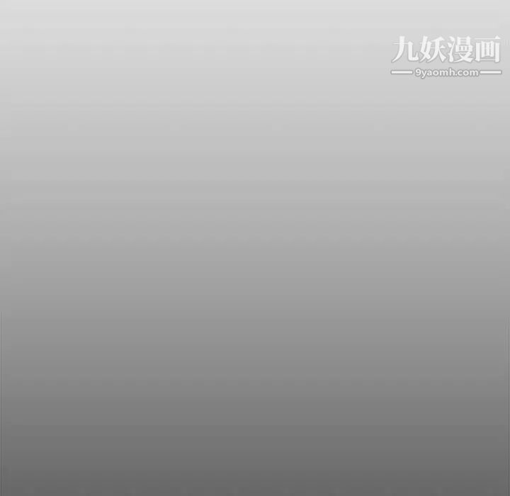 新婚夫妇第25话