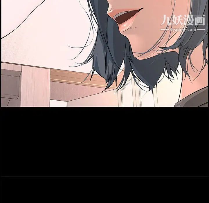 新婚夫妇第25话