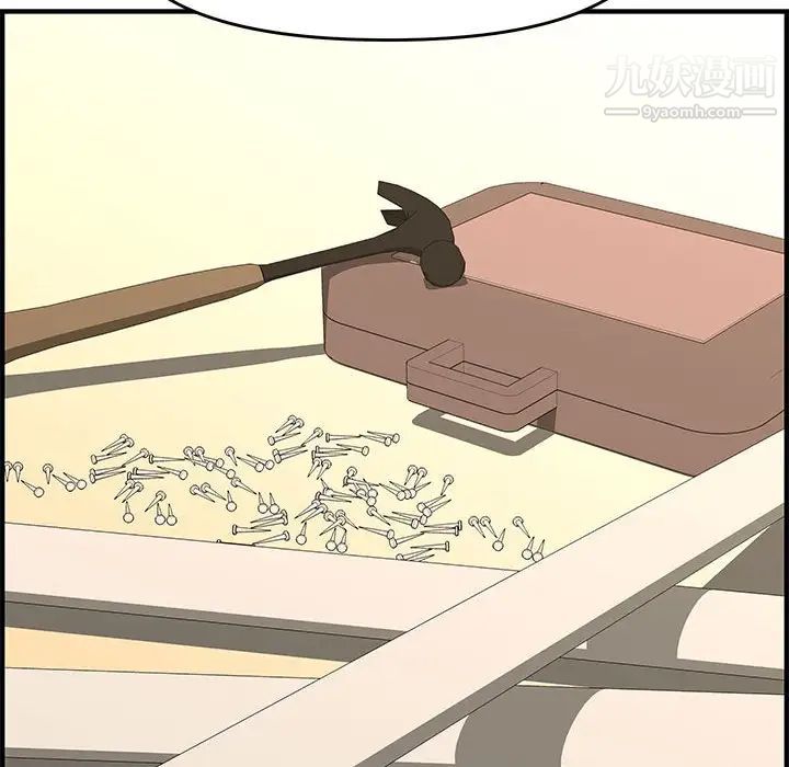 新婚夫妇第25话