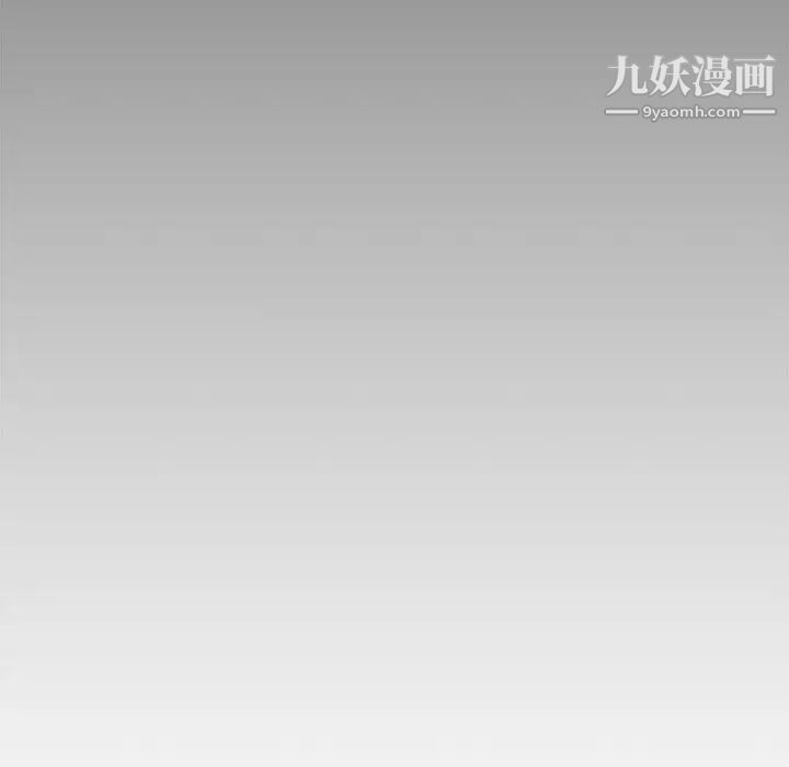 新婚夫妇第25话