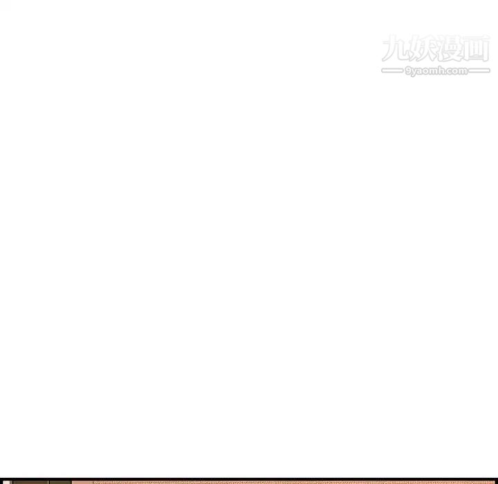 新婚夫妇第25话