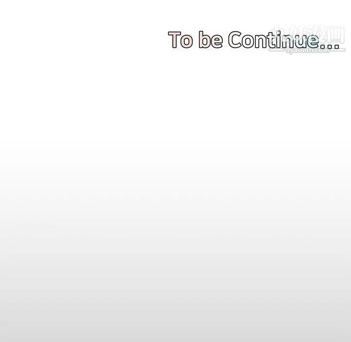 新婚夫妇第25话