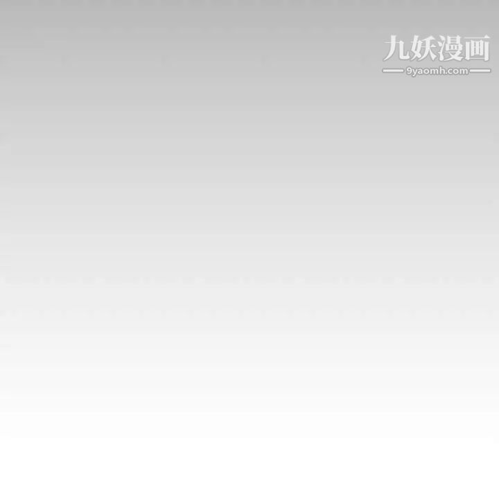 新婚夫妇第25话