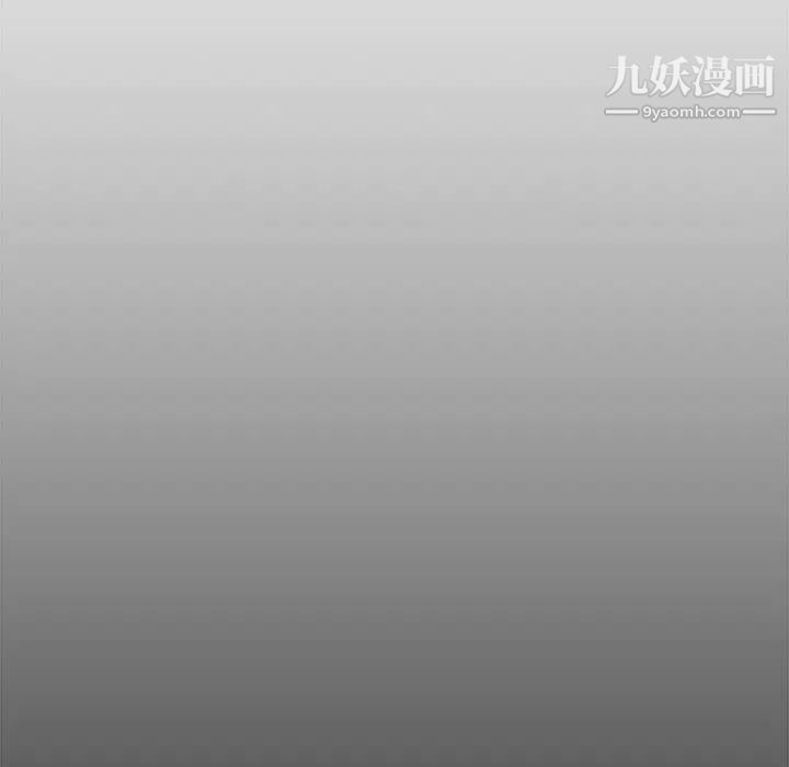 新婚夫妇第25话