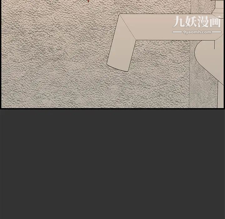 新婚夫妇第26话