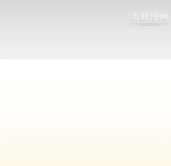 新婚夫妇第27话