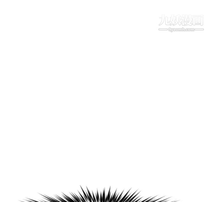 新婚夫妇第27话