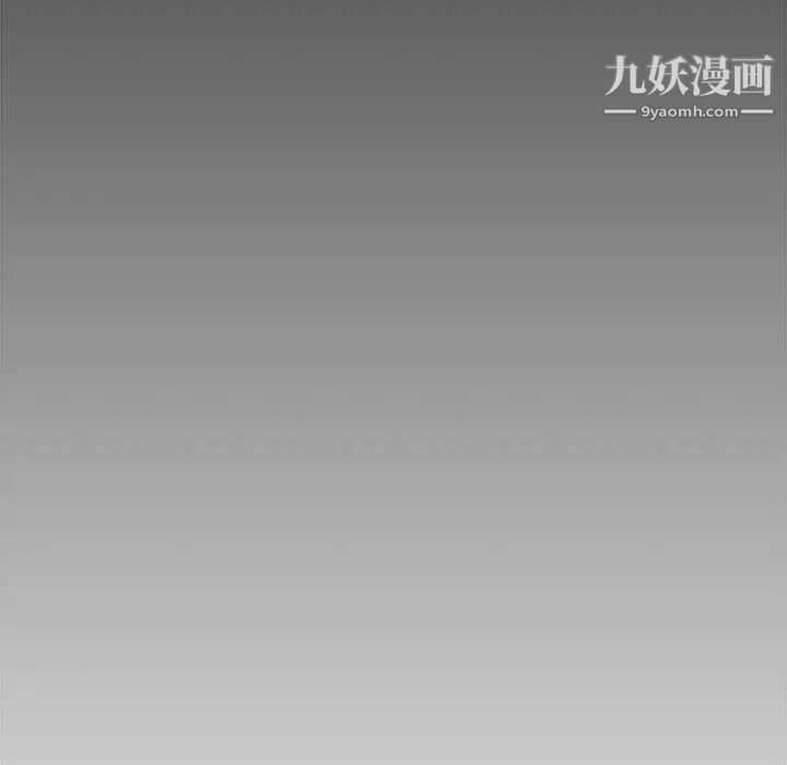 新婚夫妇第27话