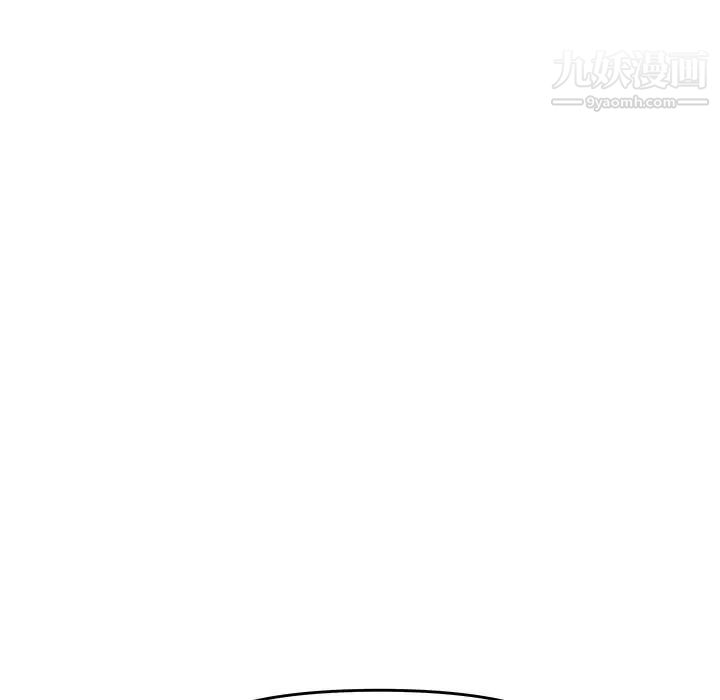 新婚夫妇第27话