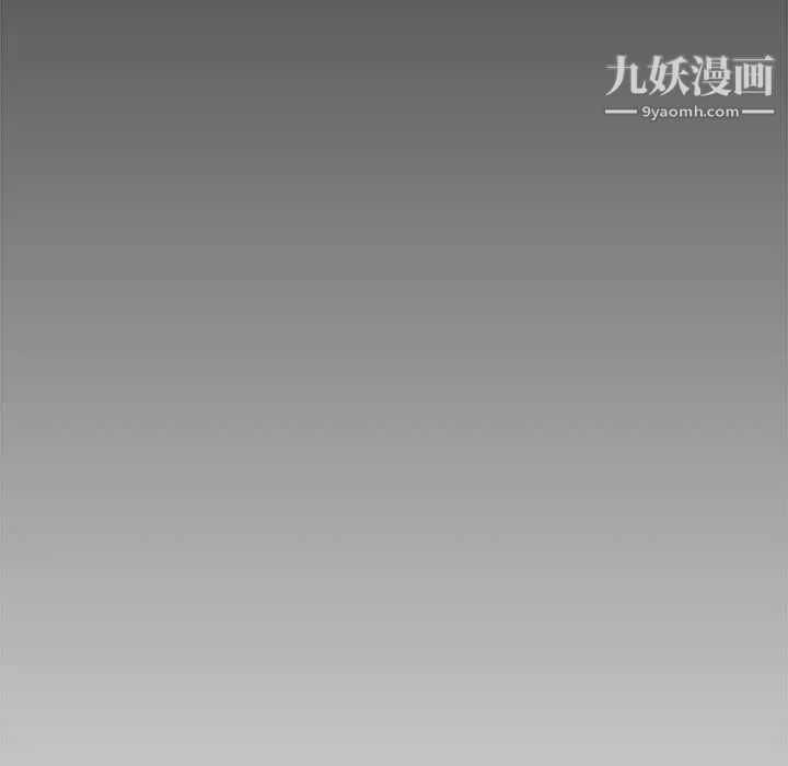 新婚夫妇第27话