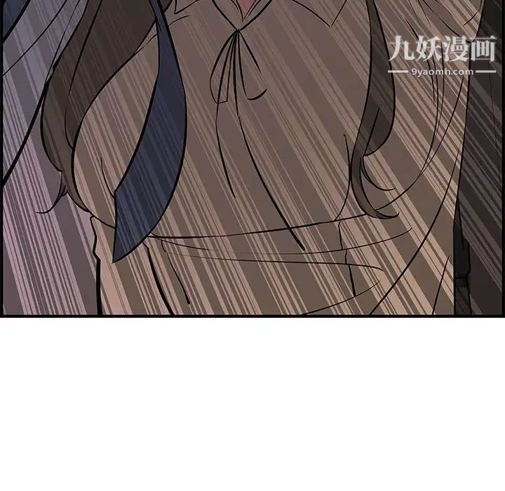 新婚夫妇第27话