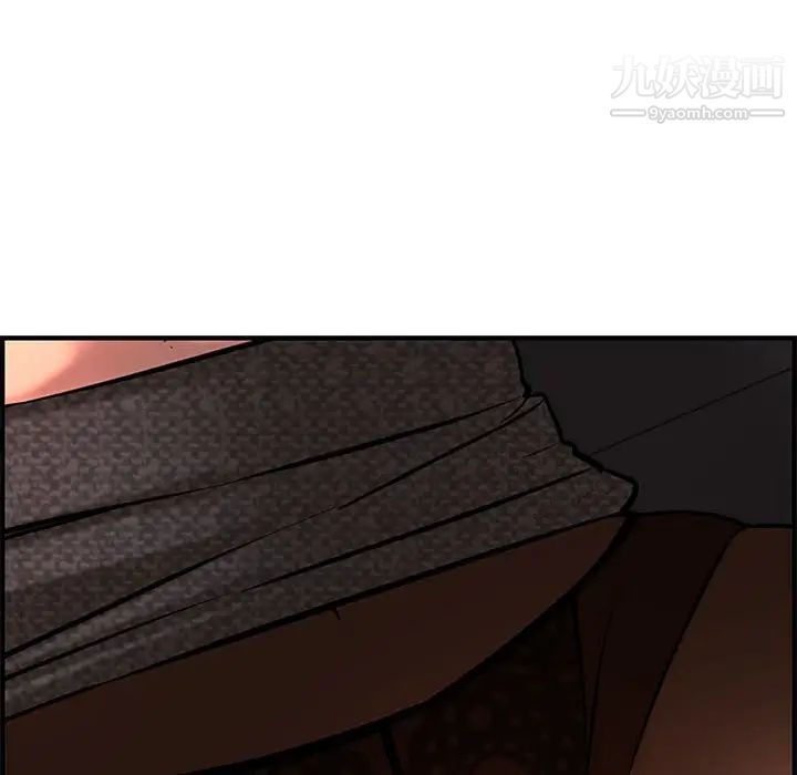 新婚夫妇第27话