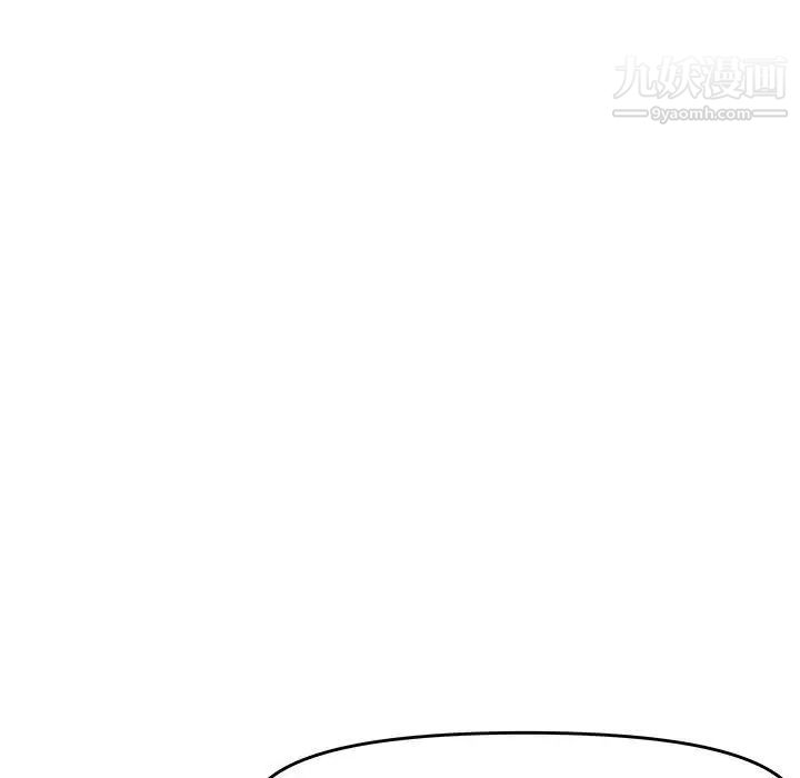 新婚夫妇第27话