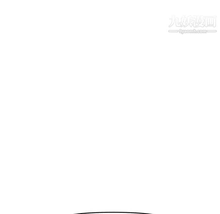 新婚夫妇第27话