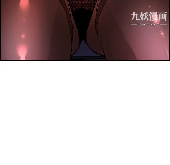 新婚夫妇第27话