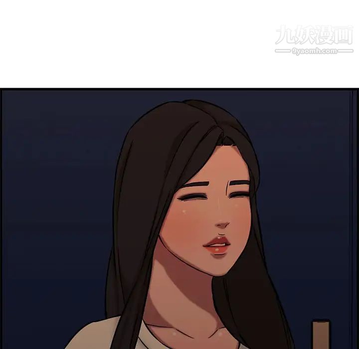 新婚夫妇第27话