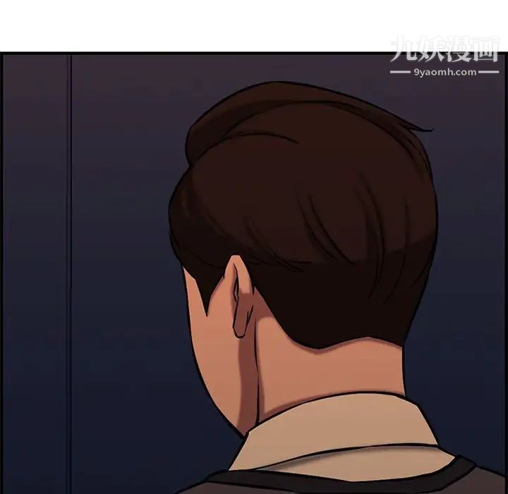 新婚夫妇第27话