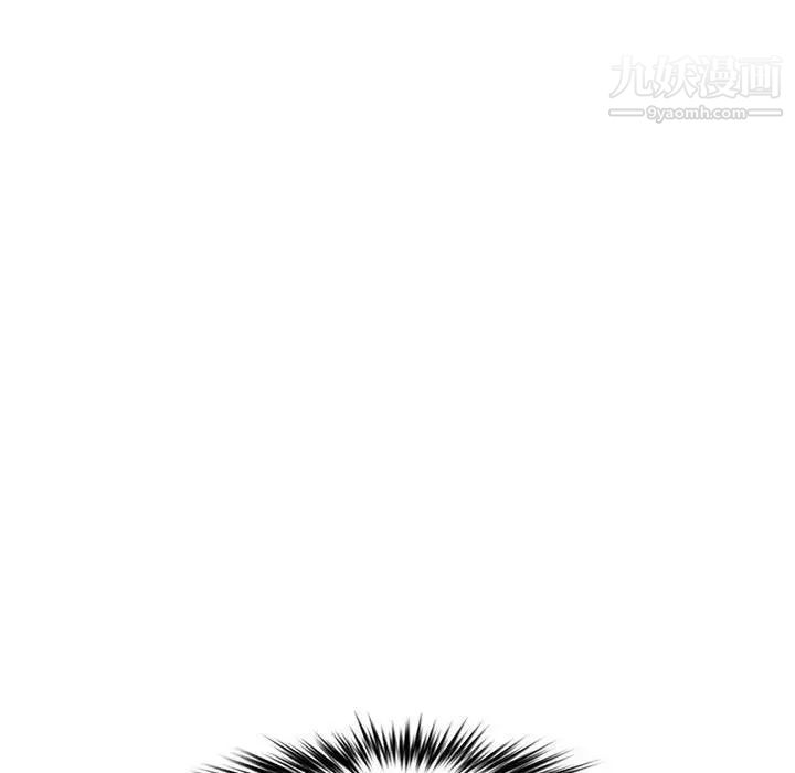 新婚夫妇第28话-最终话(完结)