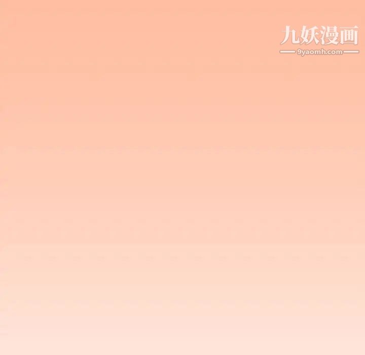 新婚夫妇第28话-最终话(完结)