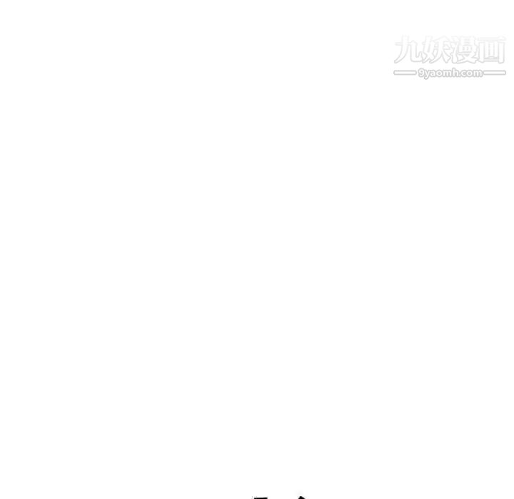 新婚夫妇第28话-最终话(完结)