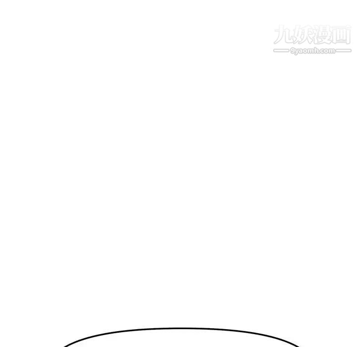 新婚夫妇第28话-最终话(完结)