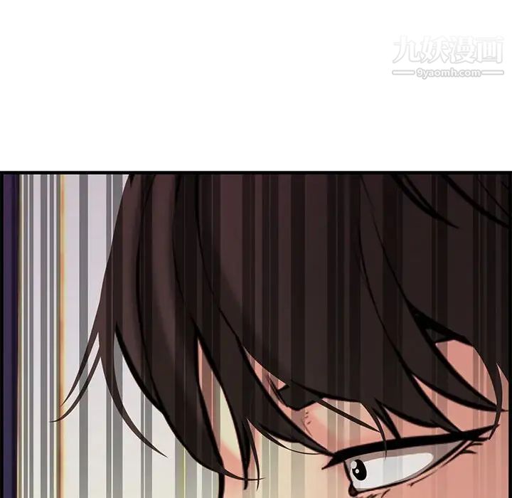 新婚夫妇第28话-最终话(完结)