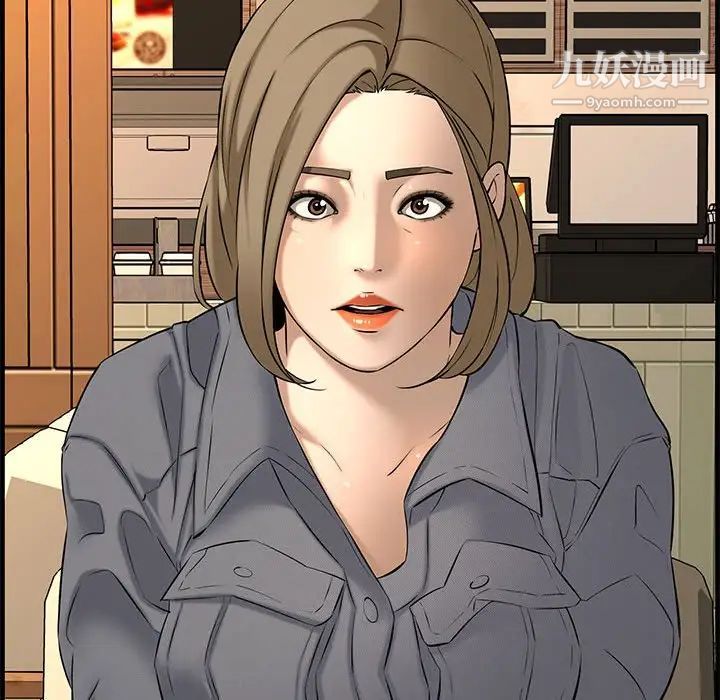 新婚夫妇第28话-最终话（完结）