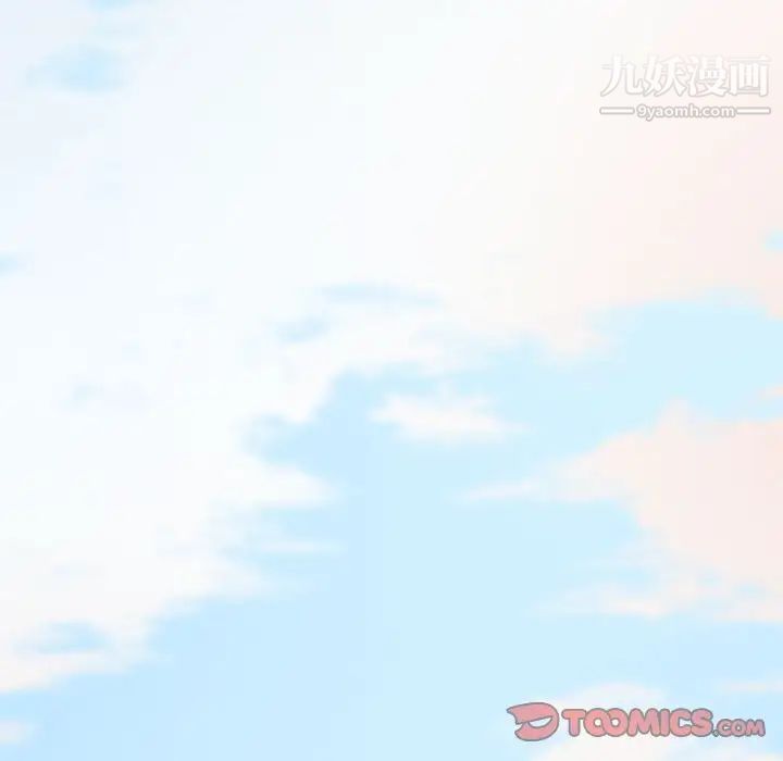 新婚夫妇第28话-最终话（完结）