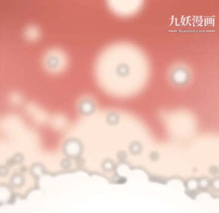 新婚夫妇第28话-最终话(完结)