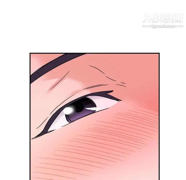 暗恋必有回应第1话