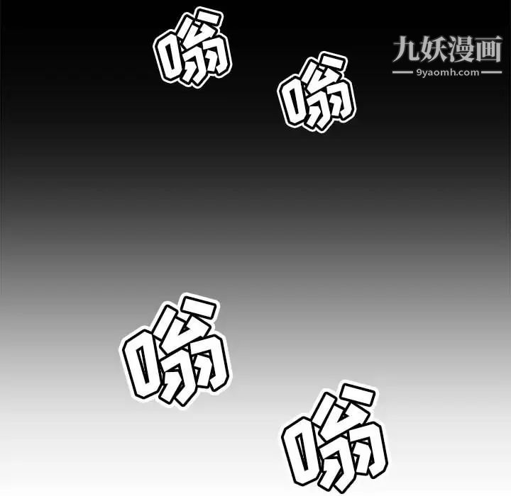 暗恋必有回应第1话