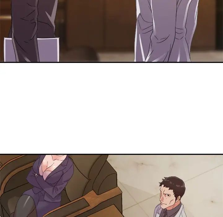 暗恋必有回应第5话