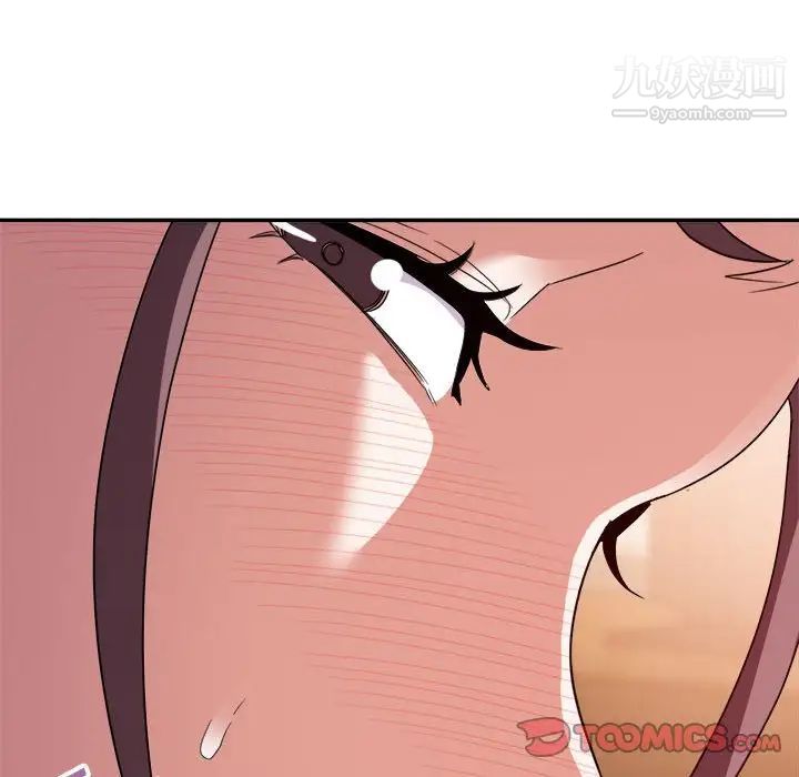 暗恋必有回应第6话