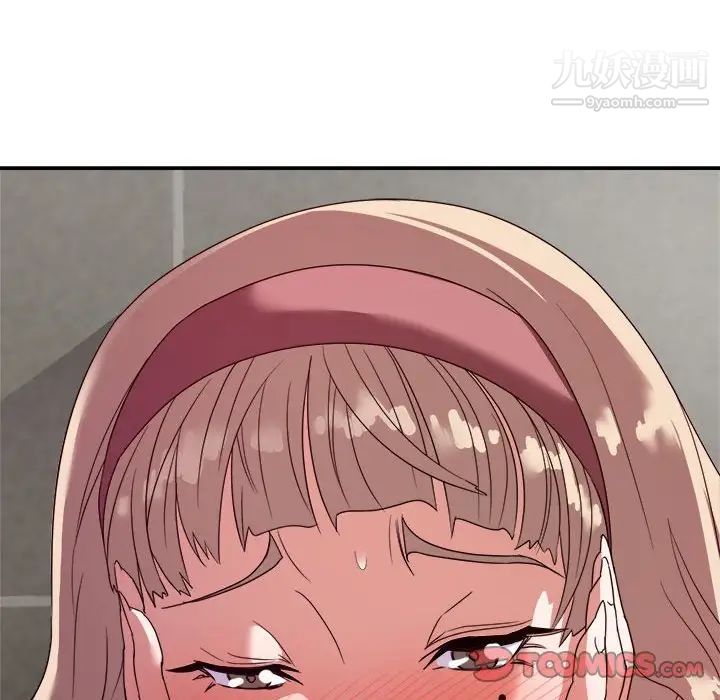 暗恋必有回应第7话