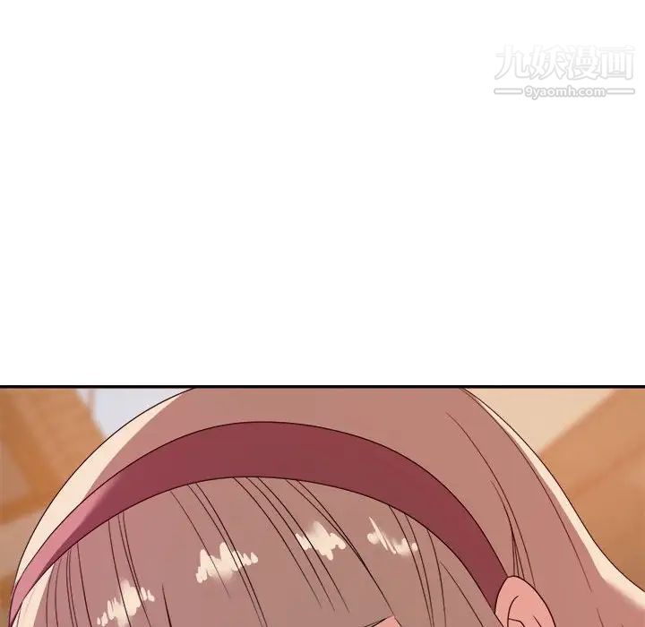 暗恋必有回应第9话