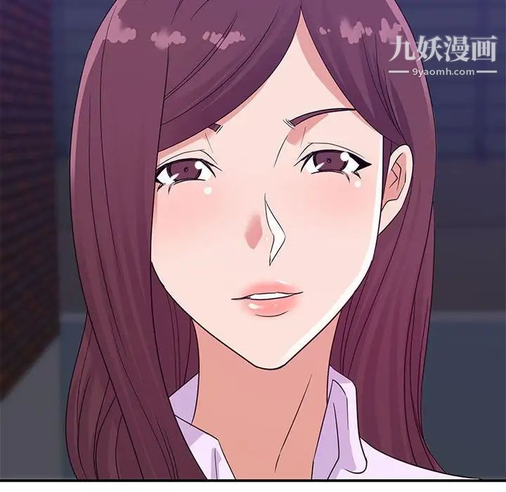 暗恋必有回应第10话