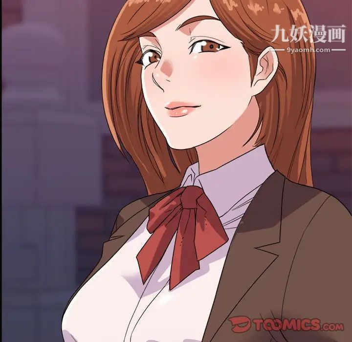 暗恋必有回应第10话