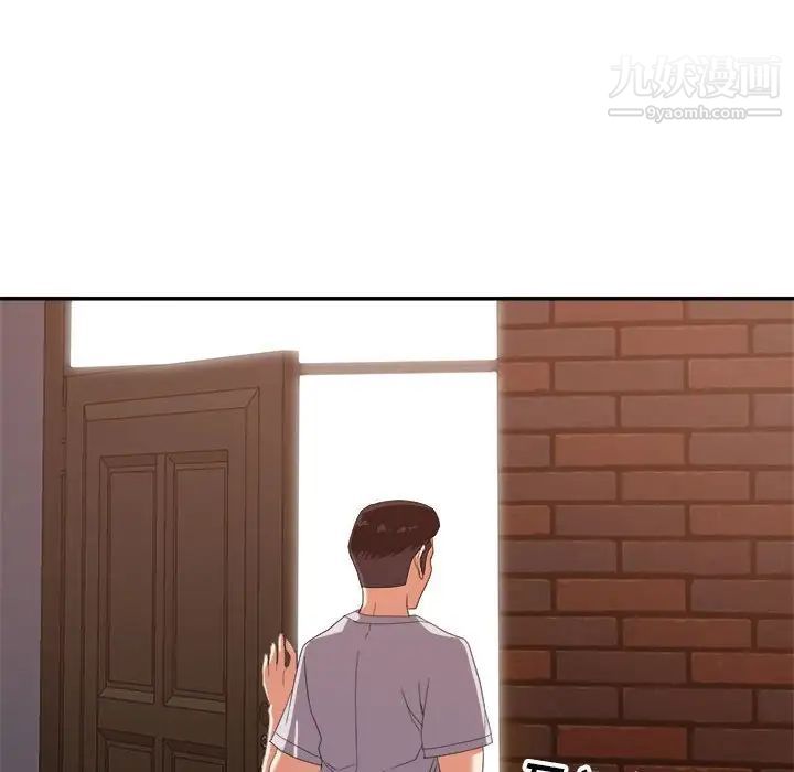 暗恋必有回应第10话