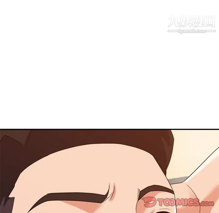 暗恋必有回应第10话