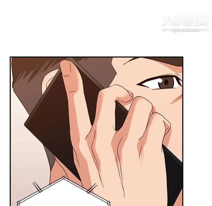 暗恋必有回应第11话